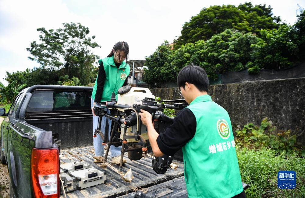 宝马游戏机